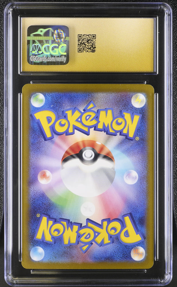 Pokemon Leafeon EX Holo Terastal Fest EX 003/187 CGC Pristine 10