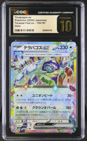 Pokemon Terapagos EX Holo Terastal Fest EX 136/187 CGC Pristine 10