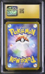 Pokemon Terapagos EX Holo Terastal Fest EX 136/187 CGC Pristine 10