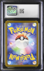 Pokemon Charjabug Art Rare Holo Cyber Judge 076/071 CGC Gem Mint 10