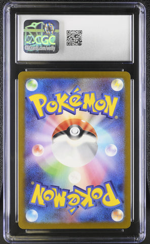 Pokemon Charjabug Art Rare Holo Cyber Judge 076/071 CGC Gem Mint 10