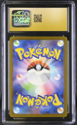 Pokemon Lickitung Art Rare Holo Cyber Judge 082/071 CGC Pristine 10