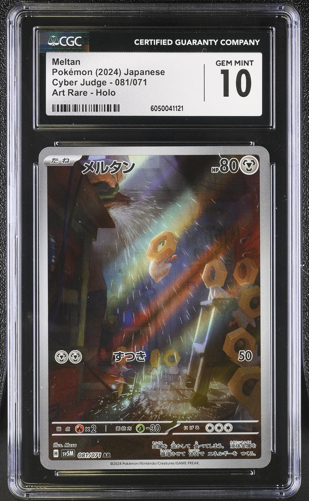 Pokemon Meltan Art Rare Holo Cyber Judge 081/071 CGC Gem Mint 10