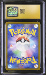 Pokemon Skarmory CGC Pristine 10 Paradise Dragona 073/064 Pokemon Card
