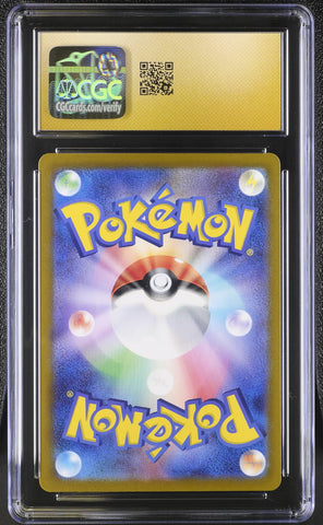 Pokemon Skarmory CGC Pristine 10 Paradise Dragona 073/064 Pokemon Card
