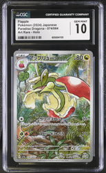 Pokemon Flapple Art Rare Holo Paradise Dragona 074/064 CGC Gem Mint 10
