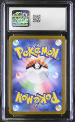 Pokemon Flapple Art Rare Holo Paradise Dragona 074/064 CGC Gem Mint 10