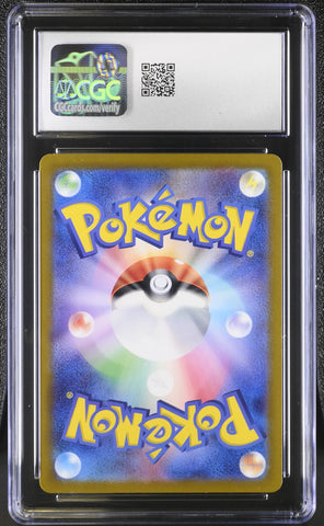 Pokemon Flapple Art Rare Holo Paradise Dragona 074/064 CGC Gem Mint 10