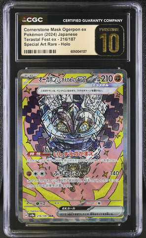 Pokemon Cornerstone Mask Ogerpon ex 216/187 Special Art Rare CGC Pristine 10 Pokemon Card