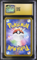 Pokemon Cornerstone Mask Ogerpon ex 216/187 Special Art Rare CGC Pristine 10 Pokemon Card