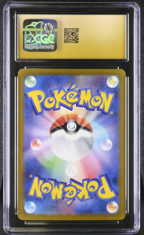 Pokemon Cornerstone Mask Ogerpon ex 216/187 Special Art Rare CGC Pristine 10 Pokemon Card