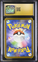 Pokemon Charizard EX Holo Shiny Treasure EX 115/190 CGC Pristine 10