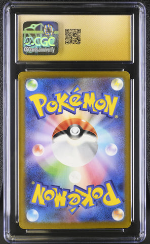 Pokemon Charizard EX Holo Shiny Treasure EX 115/190 CGC Pristine 10