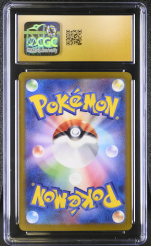 Pokemon Vaporeon Holo Terastal Fest EX 030/187 CGC Pristine 10