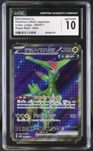 Pokemon Iron Leaves EX Super Rare Holo Cyber Judge 084/071 CGC Gem Mint 10
