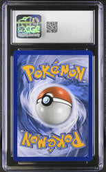 Pokemon Cosmog Toys R Us Stamped S&M Base 64/149 CGC 9 Mint Pokemon Cad