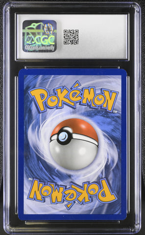 Pokemon Cosmog Toys R Us Stamped S&M Base 64/149 CGC 9 Mint Pokemon Cad