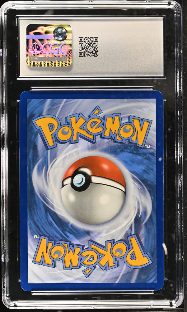 Pokemon Lillie's Clefairy ex Promo 195 CGC 10 Gem Mint Pokemon Card