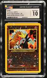 CGC 10 GEM MINT - 2001 WOTC Black Star Promo Entei # 34 COSMOS HOLO