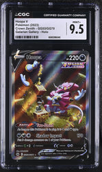 Pokemon Hoopa V Galarian Gallery Holo 2023 Crown Zenith GG53 CGC Mint+ 9.5