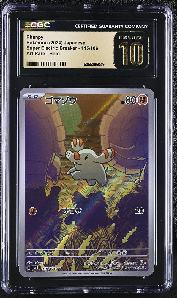 Pokemon Phanpy Art Rare Holo Super Electric Breaker 115/106 CGC Pristine 10