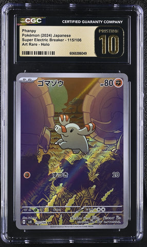 Pokemon Phanpy Art Rare Holo Super Electric Breaker 115/106 CGC Pristine 10