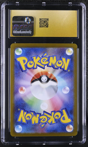 Pokemon Phanpy Art Rare Holo Super Electric Breaker 115/106 CGC Pristine 10