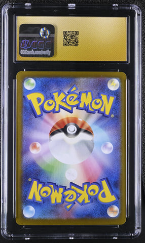 Pokemon Ivysaur Art Rare Holo Pokemon Card 151 167/165 CGC Pristine 10