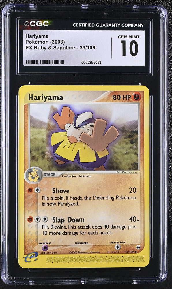 Pokemon Hariyama EX Ruby & Sapphire 33/109 CGC Gem Mint 10