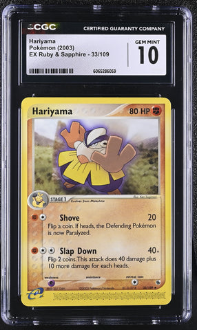 Pokemon Hariyama EX Ruby & Sapphire 33/109 CGC Gem Mint 10
