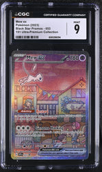 Pokemon Mew ex Alternate Art 2023 S&V Black Star Promo SVP053 151 UPC CGC Mint 9