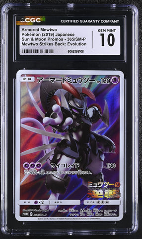 Pokemon Armored Mewtwo Strikes Back: Evolution 365/SM-P CGC Gem Mint 10