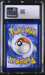 Pokemon Pheromosa GX Ultra Beasts Premium Collection SM66 CGC NM/Mint+ 8.5