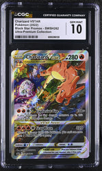 Pokemon Charizard VSTAR Promo 2022 SW&SH Black Star Promo SWSH262 CGC Gem Mint 10