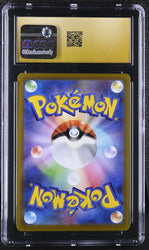 Pokemon Charizard Holo 2021 Japanese VMAX Climax 017/184 CGC 10 PRISTINE