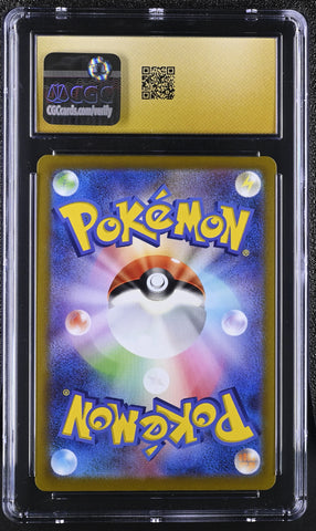 Pokemon Charizard Holo 2021 Japanese VMAX Climax 017/184 CGC 10 PRISTINE