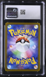 Pokemon Charizard Holo 2021 Japanese VMAX Climax 017/184 CGC Gem Mint 10