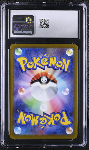 Pokemon Charizard Holo 2021 Japanese VMAX Climax 017/184 CGC Gem Mint 10