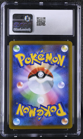 Pokemon Charizard Holo 2021 Japanese VMAX Climax 017/184 CGC Mint+ 9.5