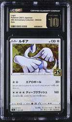 Pokemon 2021 Lugia 25th Anniversary Collection Holo 005/028 Japanese CGC Pristine 10
