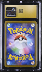 Pokemon 2021 Lugia 25th Anniversary Collection Holo 005/028 Japanese CGC Pristine 10