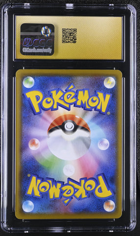 Pokemon 2021 Lugia 25th Anniversary Collection Holo 005/028 Japanese CGC Pristine 10