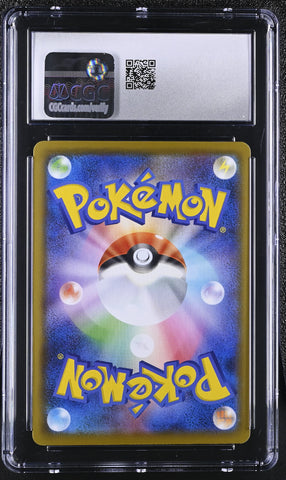 Pokemon 2021 Lugia 25th Anniversary Collection Holo 005/028 Japanese CGC Gem Mint 10