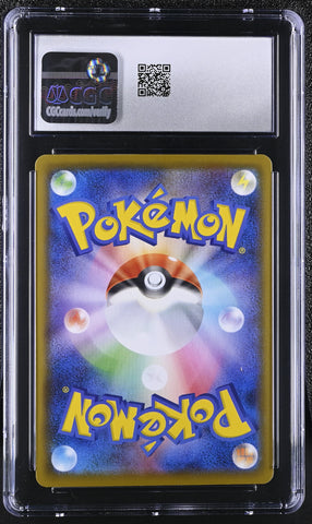 Pokemon 2021 Lugia 25th Anniversary Collection Holo 005/028 Japanese CGC Mint 9