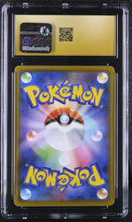Pokemon 2021 Mew 25th Anniversary Collection Holo 002/028 Japanese CGC Pristine 10