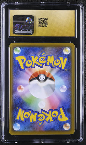 Pokemon 2021 Mew 25th Anniversary Collection Holo 002/028 Japanese CGC Pristine 10