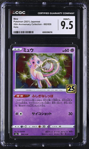 Pokemon 2021 Mew 25th Anniversary Collection Holo 002/028 Japanese CGC Mint+ 9.5