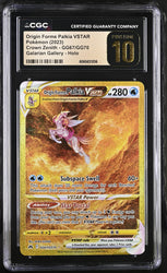 Pokemon Origin Forme Palkia Vstar 🔥POP 186🔥 GG67/GG70 CGC Pristine 10