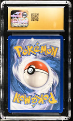 Pokemon Greninja GX 🔥POP 69🔥Shiny Vault Hidden Fates SV56/SV94 CGC Pristine 10