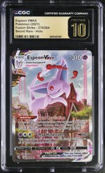 Pokemon Espeon VMax ??POP 157??Secret Rare Fusion Strike 270/264 CGC Pristine 10
